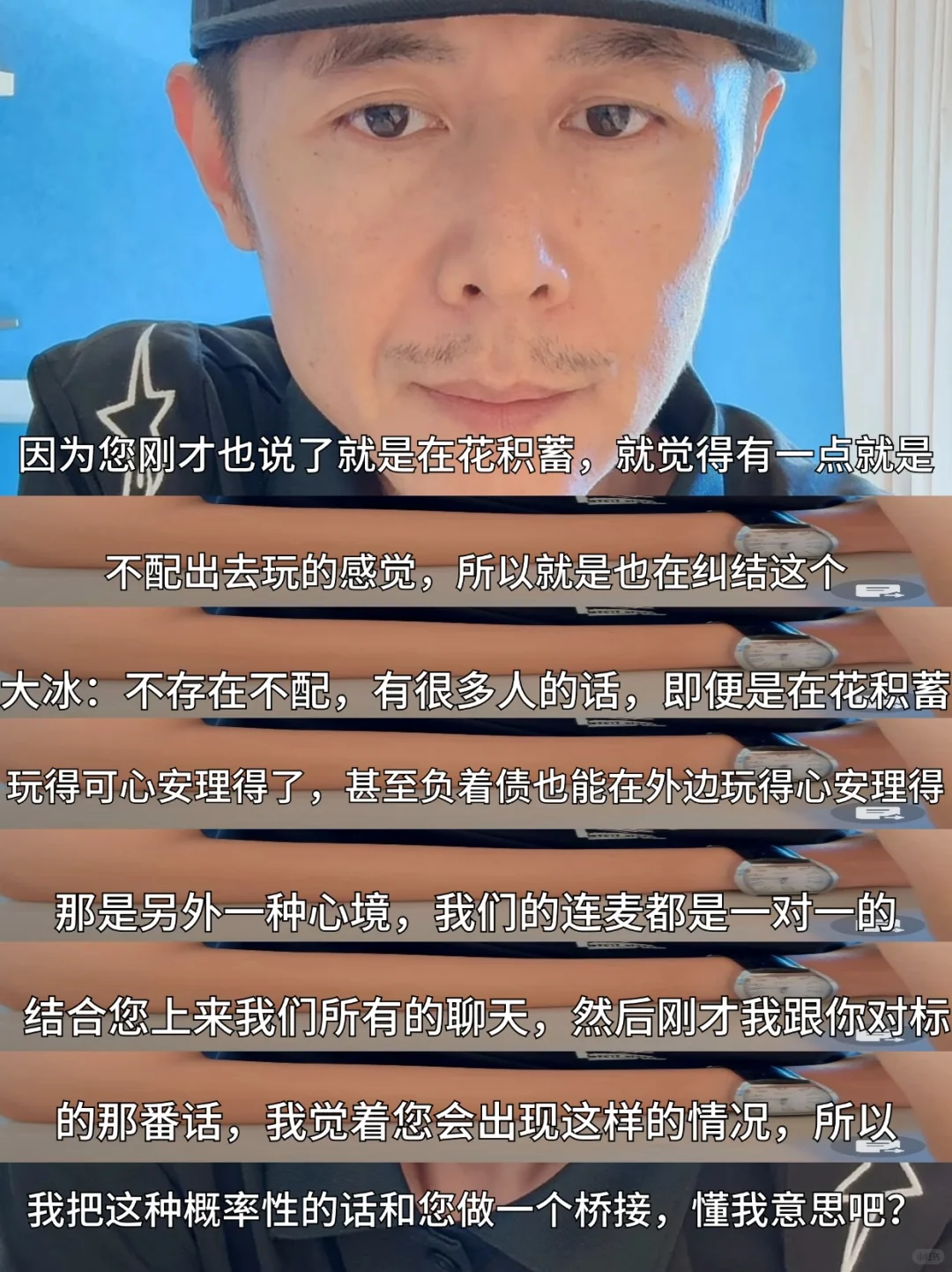 深圳证券公司月薪2W+想裸辞休息可行吗?