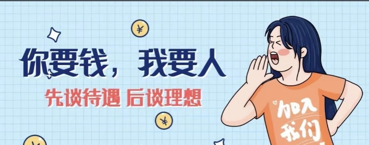 月入过万2重庆江北区 大团队招人重庆江北区