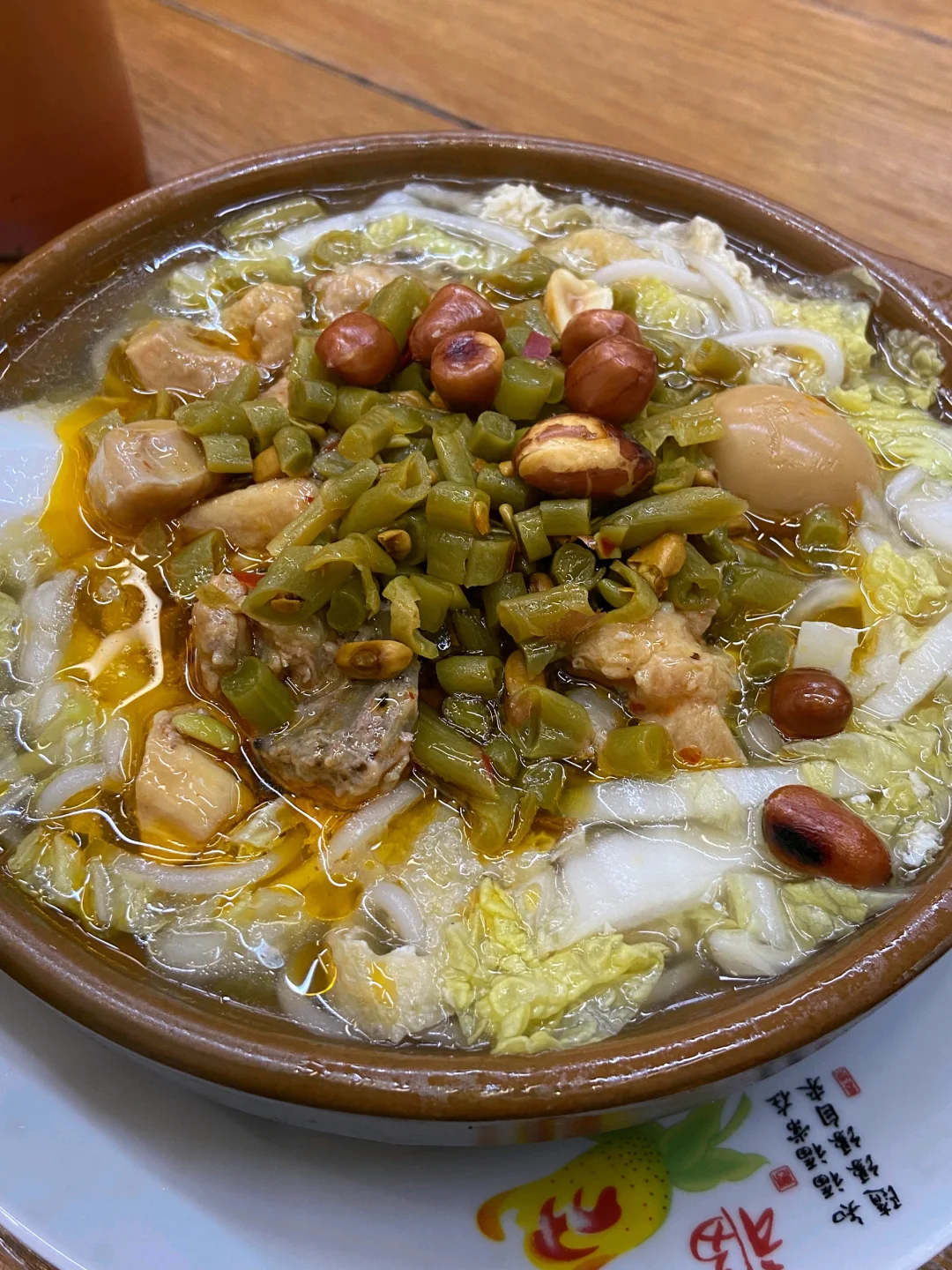 台风天摸鱼的hr