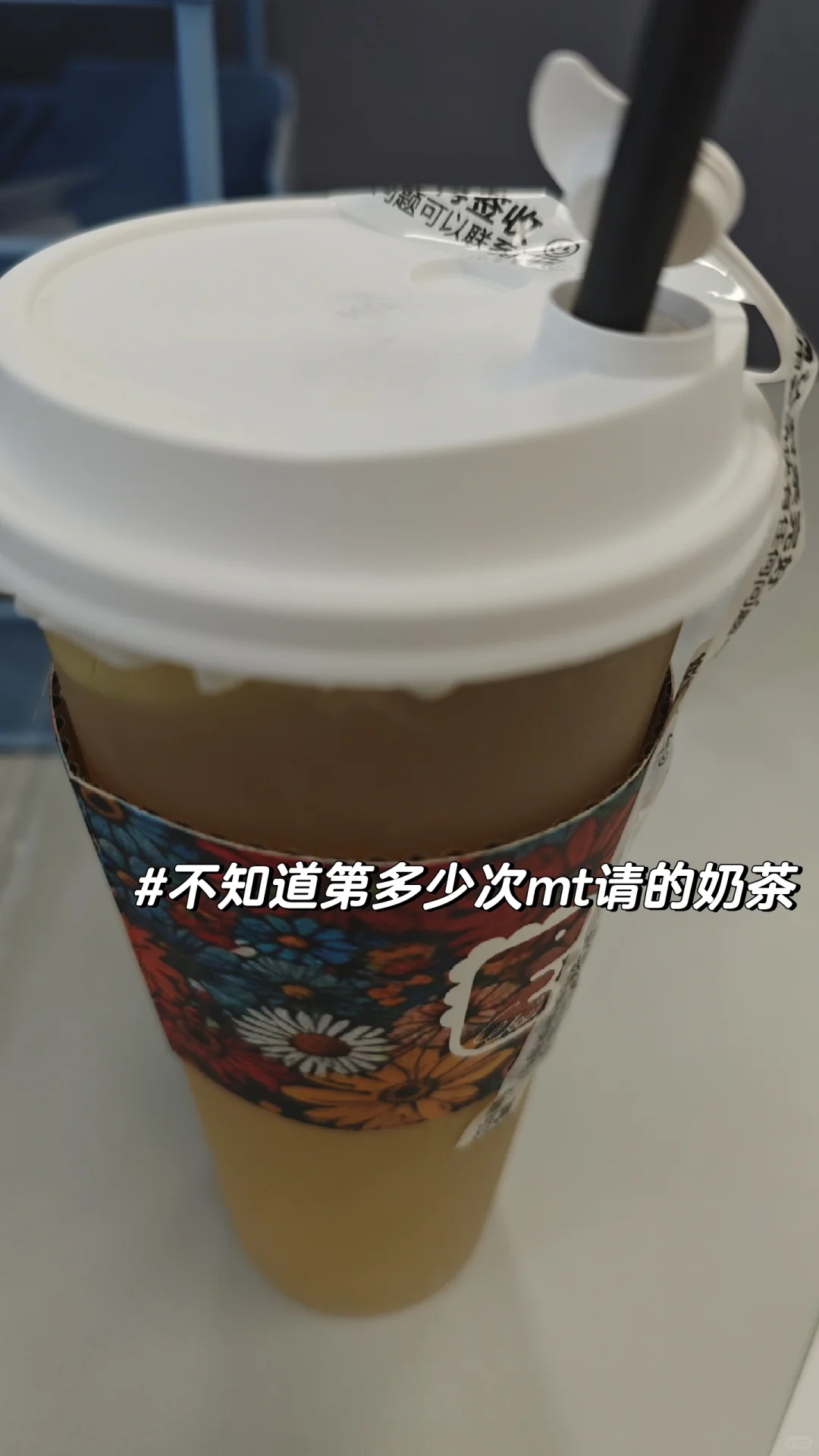 广外 | 打破信息差 大一寒假实习资源