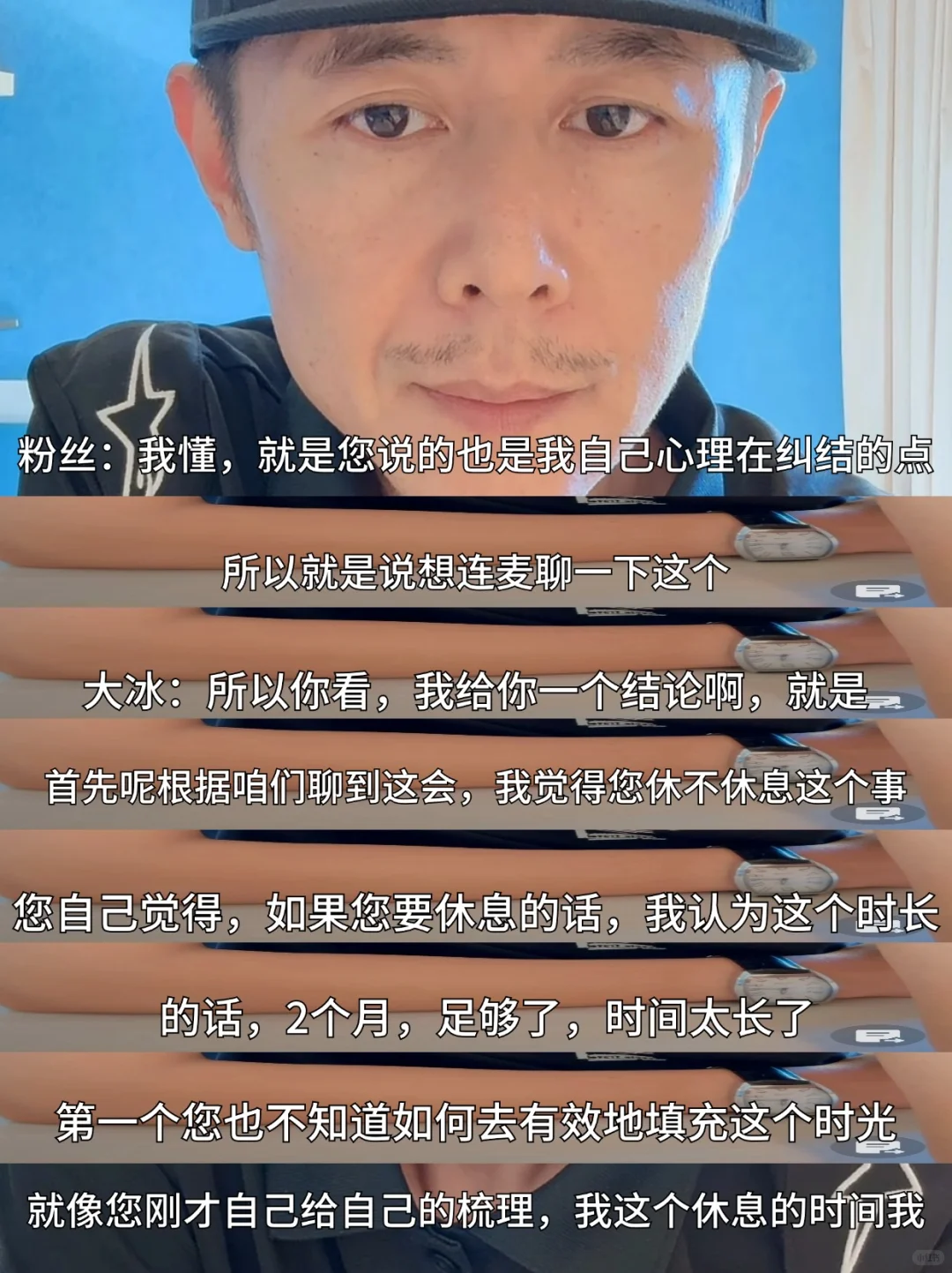 深圳证券公司月薪2W+想裸辞休息可行吗?