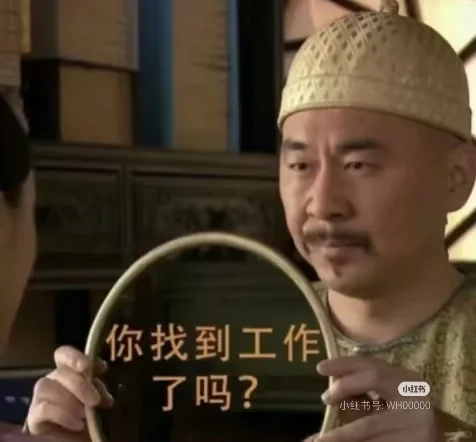 发朋友圈嘞图