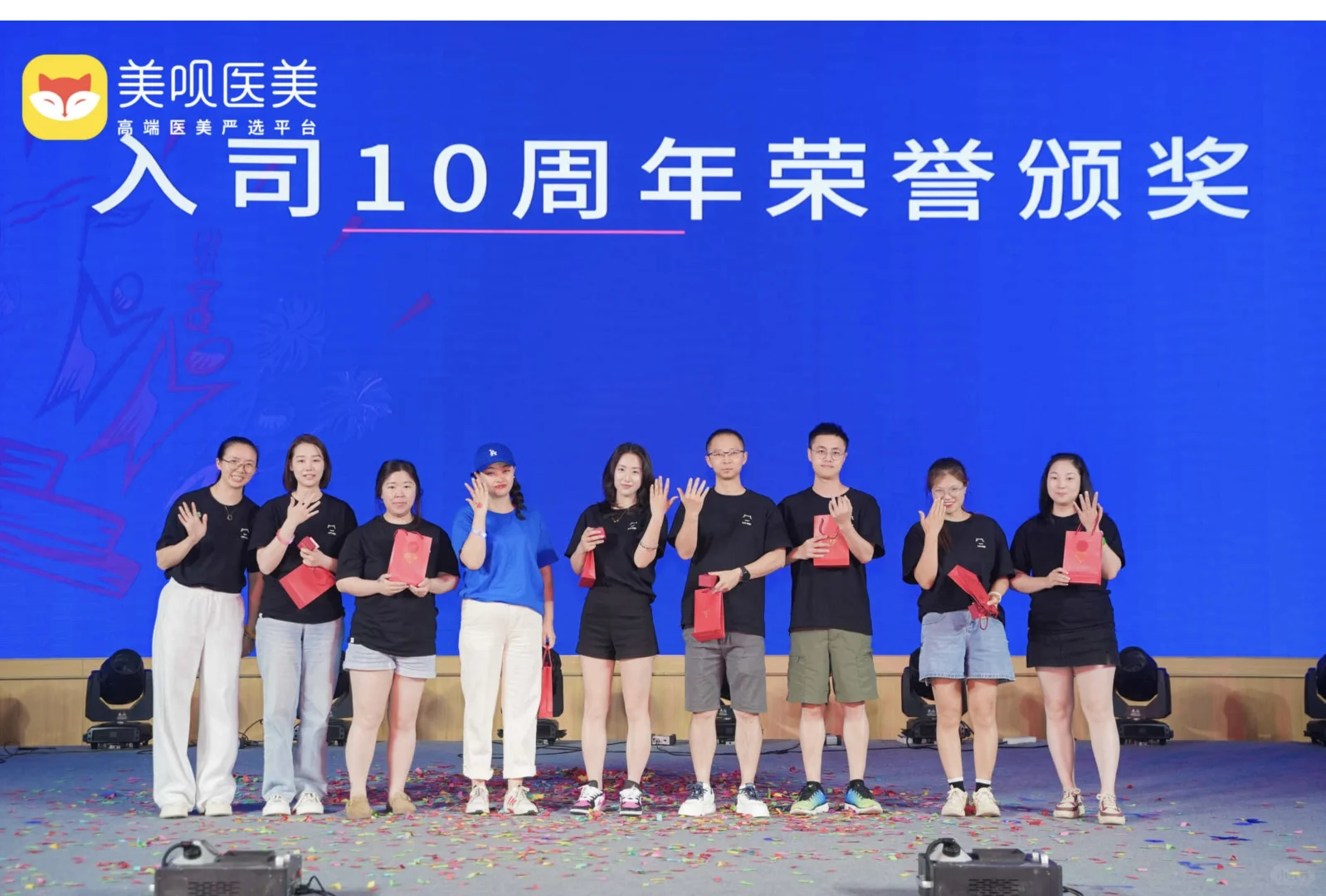 重庆企业天地招聘线上医美顾问