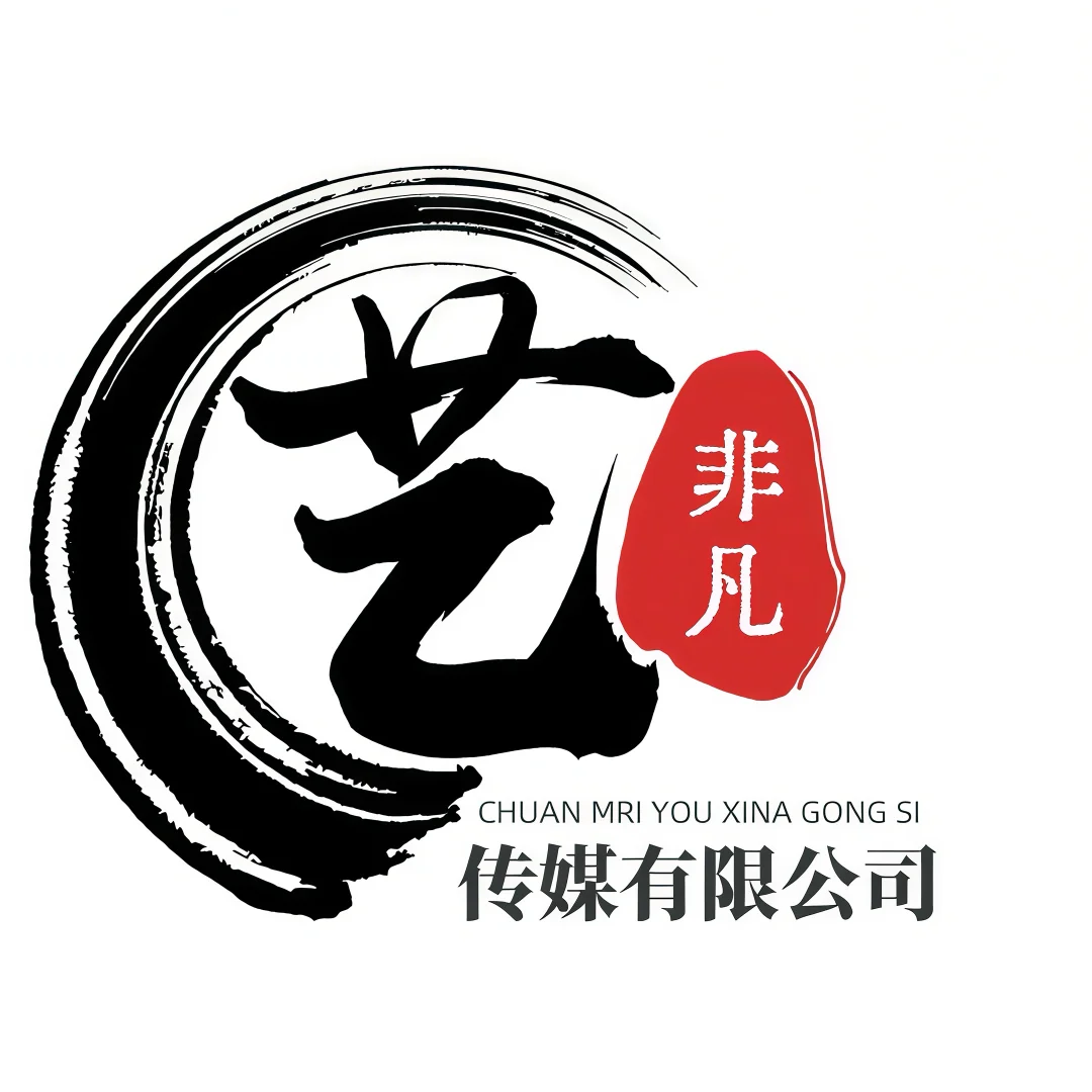 招聘本地生活主播