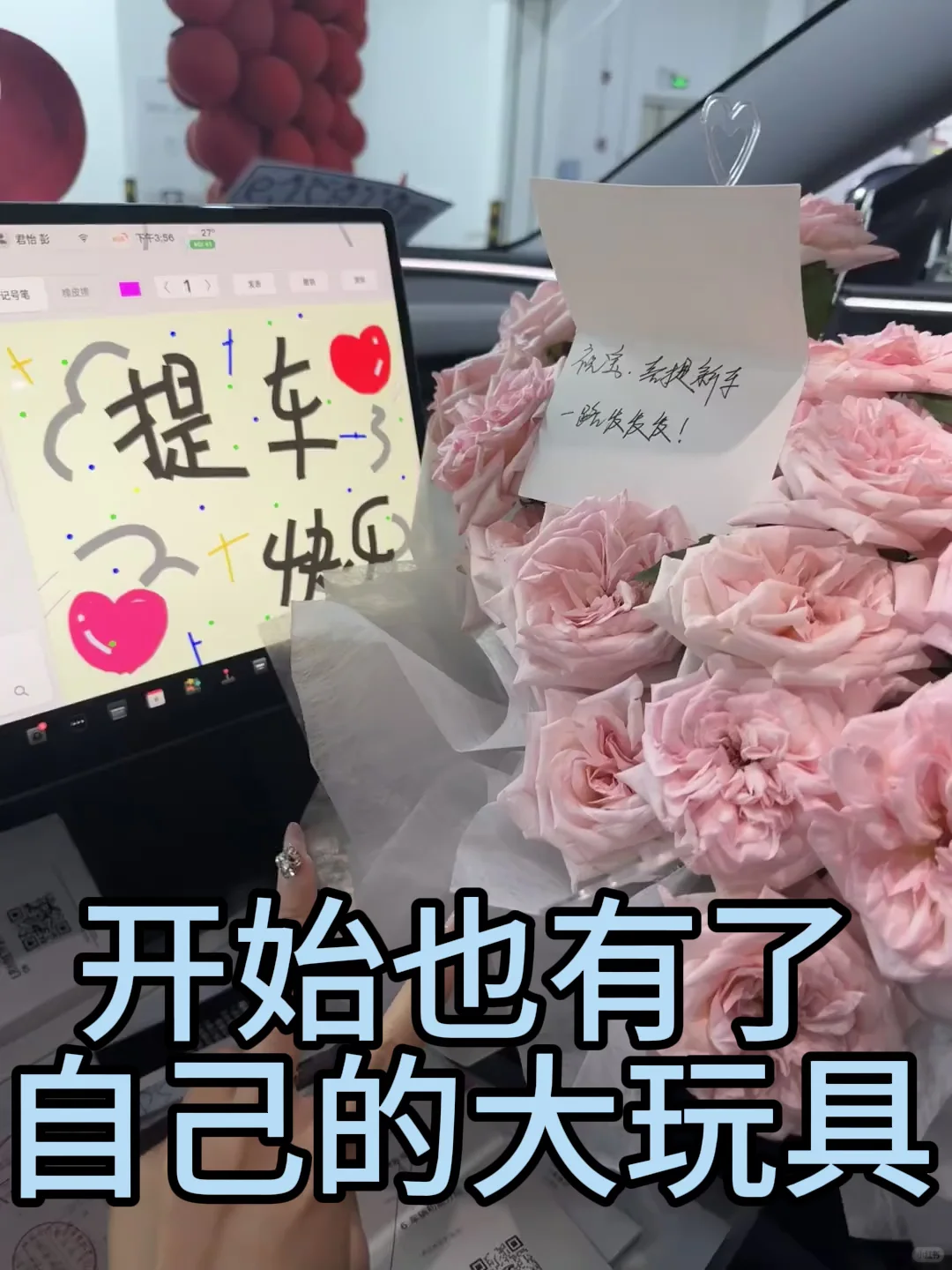 负债的特别缺的能熬夜的都建议去做主播