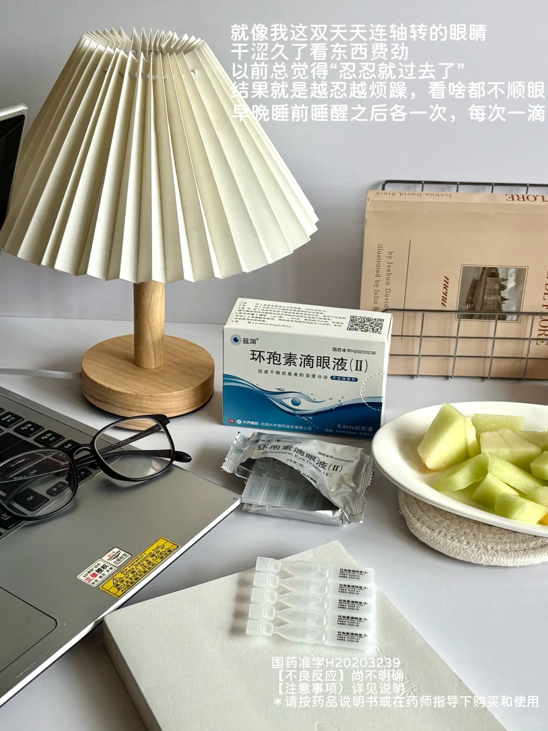 打工人|月薪1W+|人只有快乐 运气才会变好