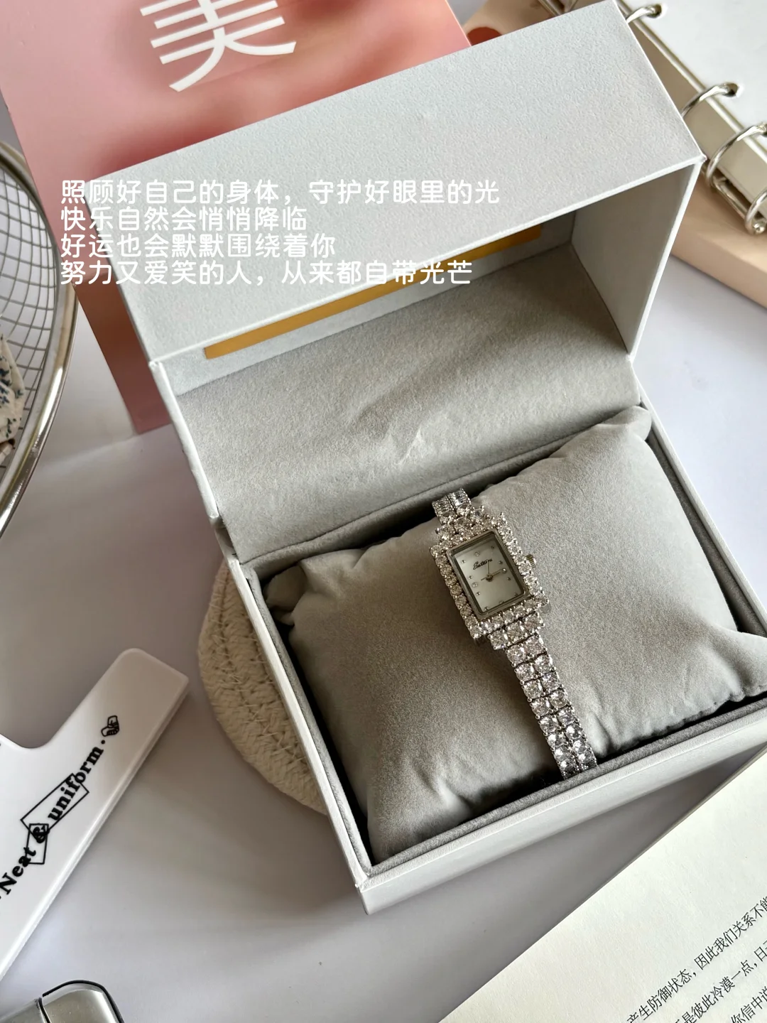 打工人|月薪1W+|人只有快乐 运气才会变好