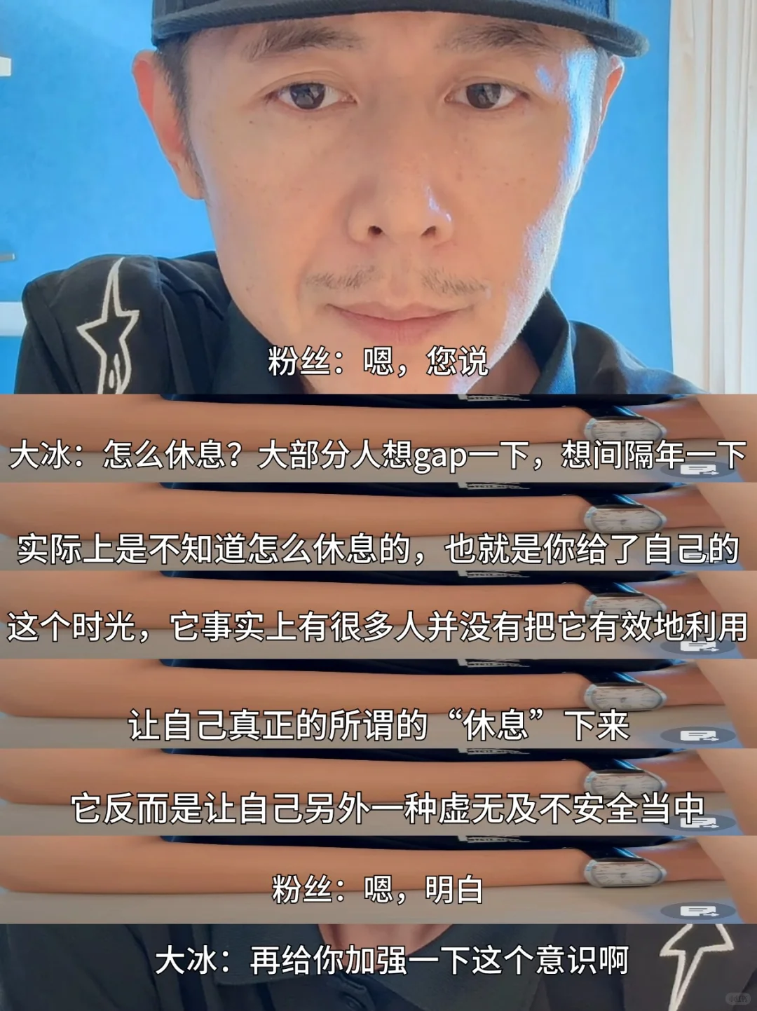 深圳证券公司月薪2W+想裸辞休息可行吗?