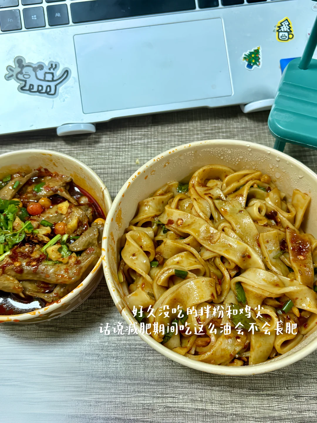 月薪8.5k|低工资的我也存到了16W❗️