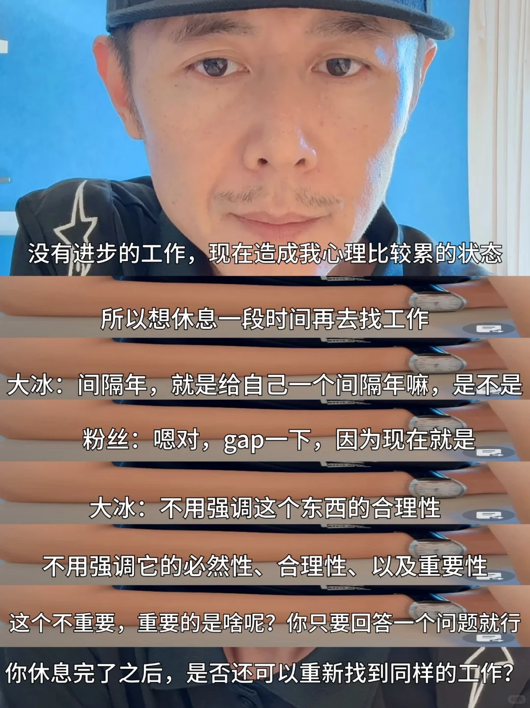 深圳证券公司月薪2W+想裸辞休息可行吗?