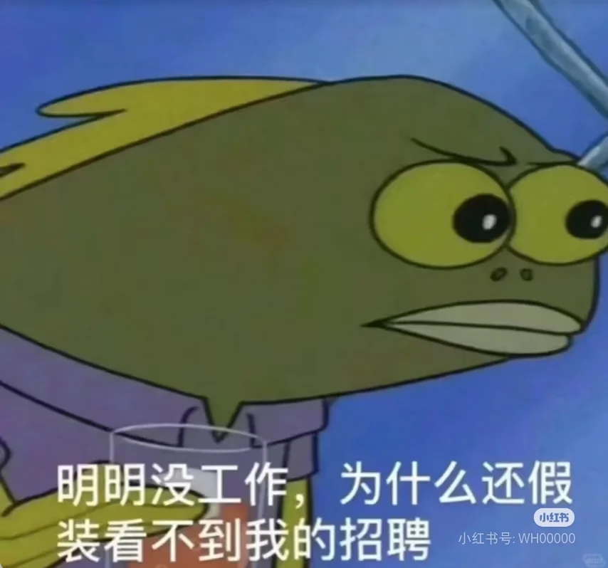 发朋友圈嘞图