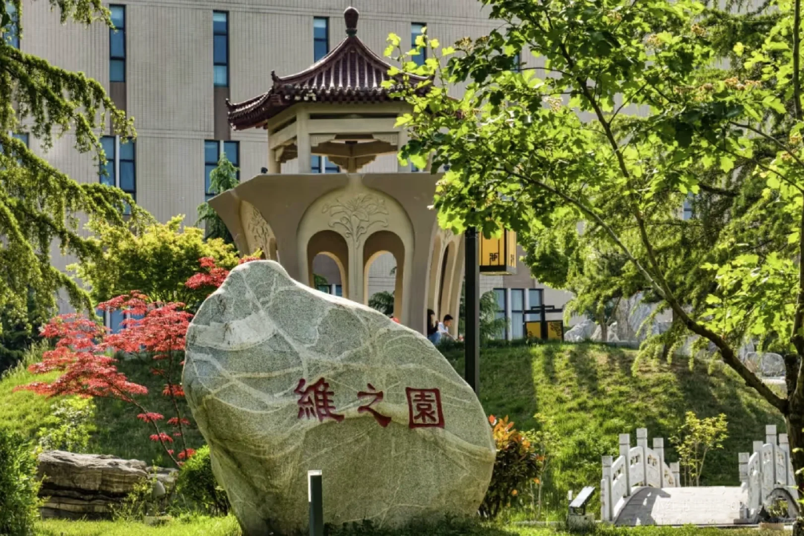 培华学院，招辅导员一名，有想去的吗❓