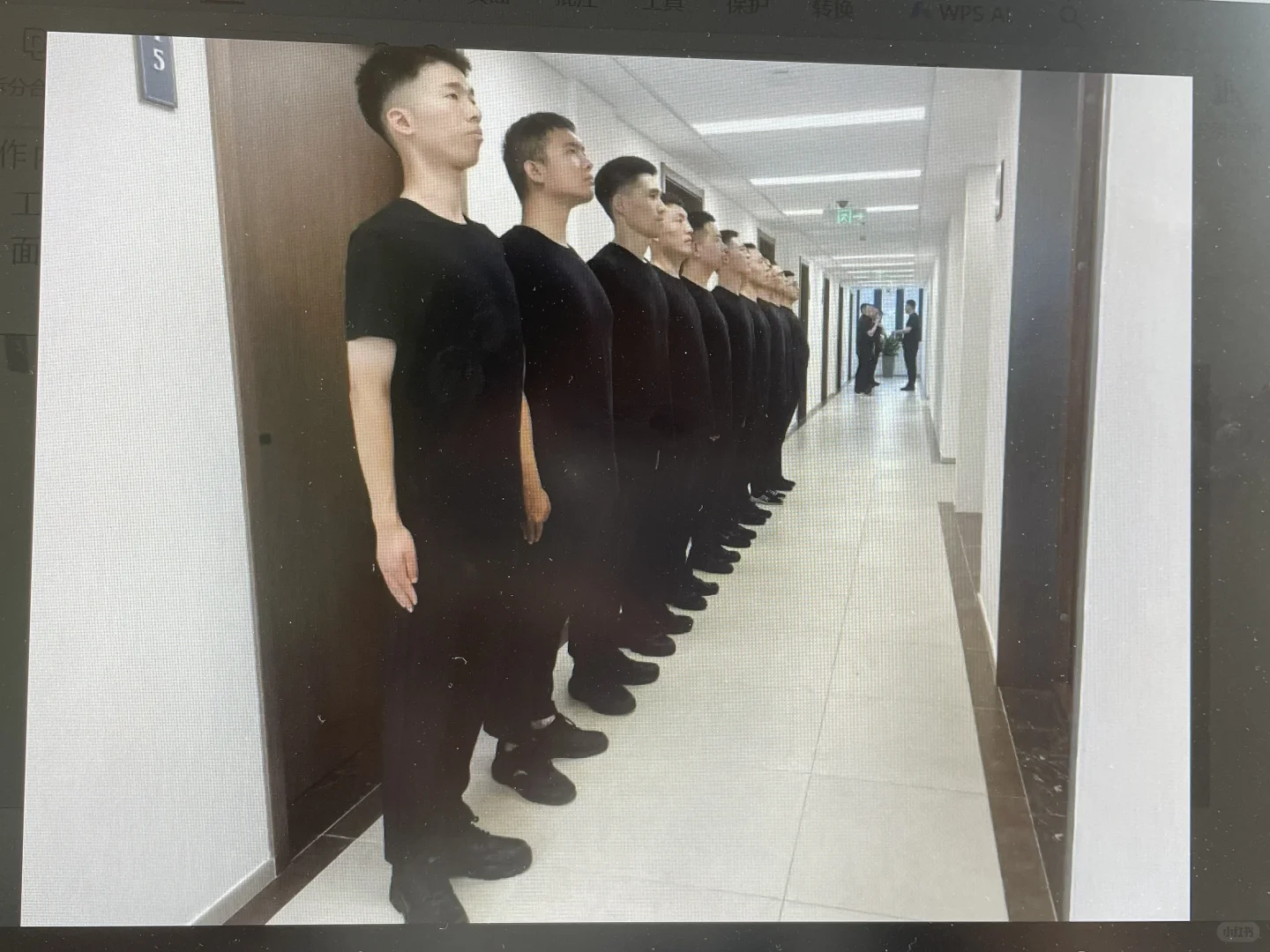 高薪急聘特勤
