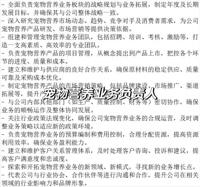 ?上海宠物人集合！高薪急招撸猫福利?