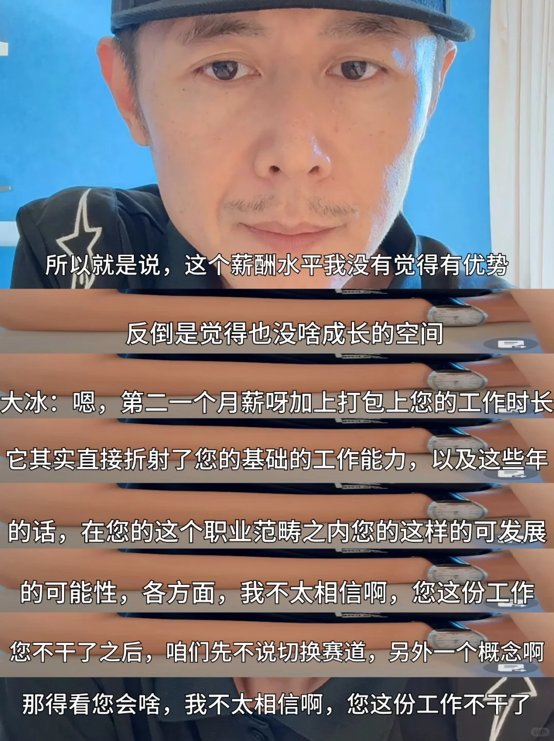 深圳证券公司月薪2W+想裸辞休息可行吗?