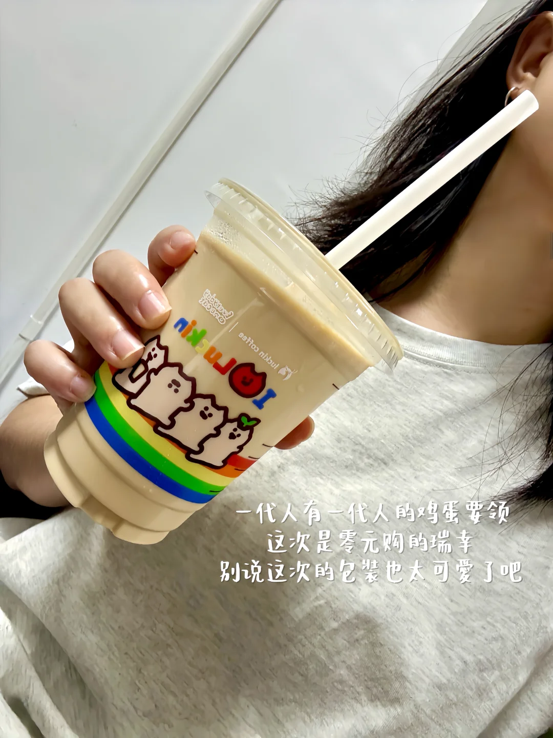 月薪8.5k|低工资的我也存到了16W❗️