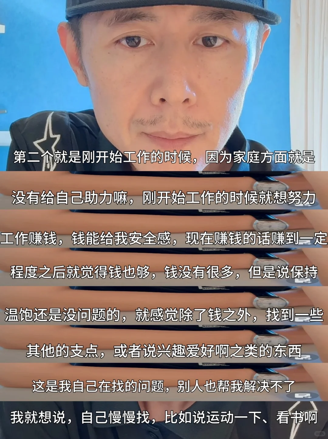 深圳证券公司月薪2W+想裸辞休息可行吗?