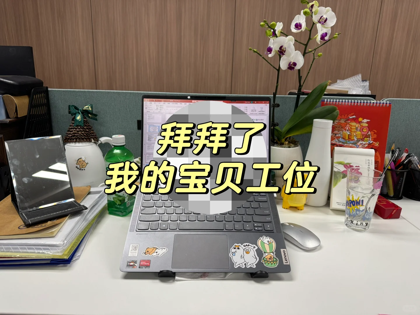 Last day|上市公司月薪1W+海归辞职卖素食