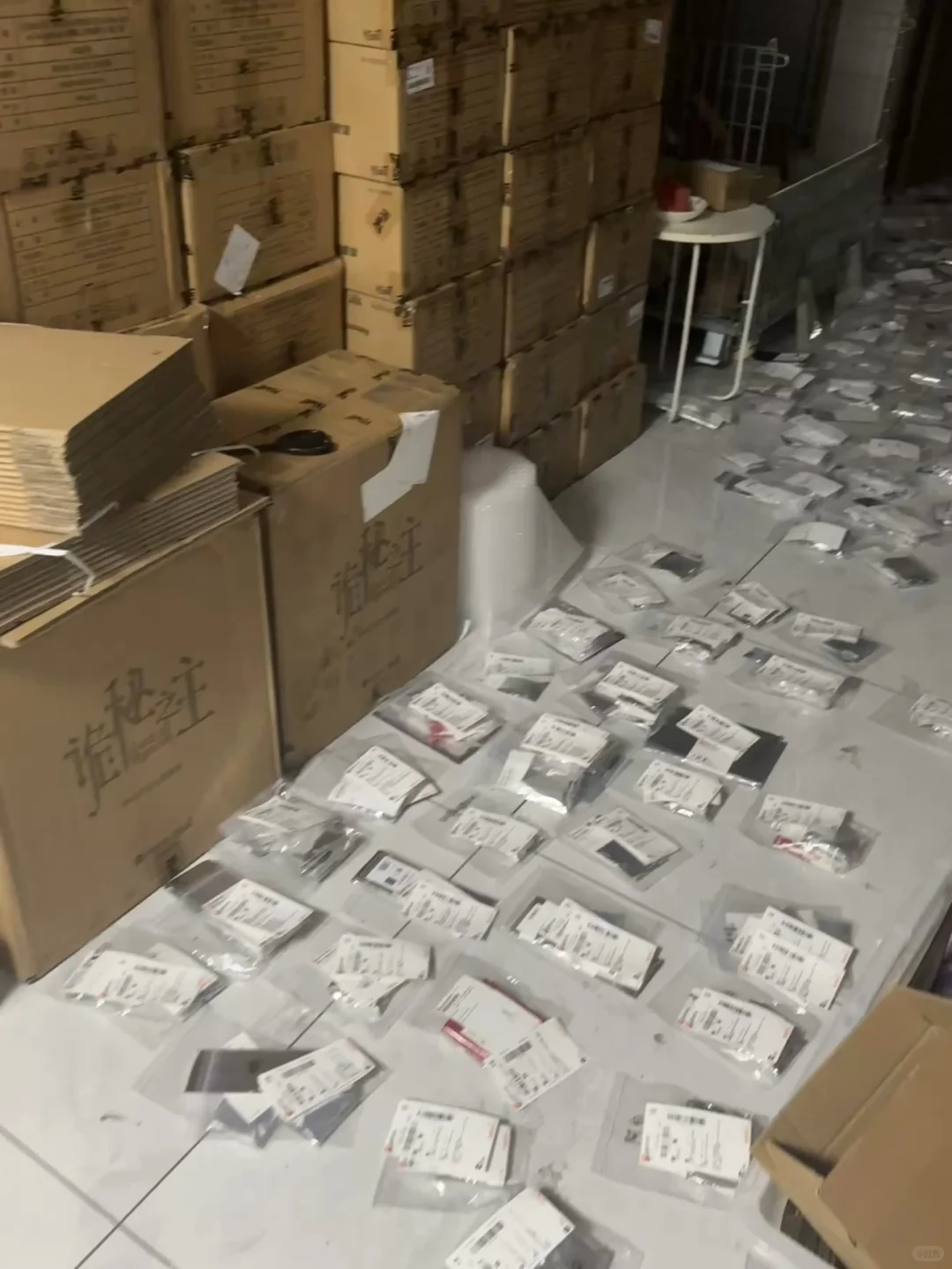 招聘10名拆卡主播啦!