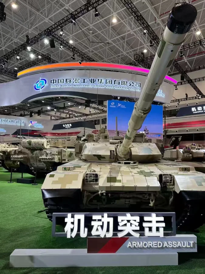 中国兵器集团招聘啦~