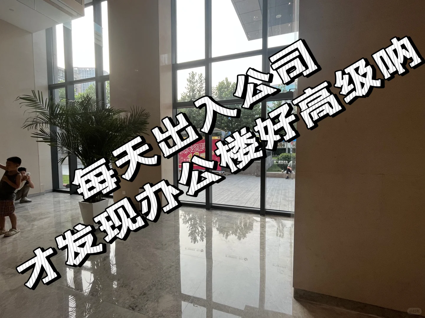 审核女孩的日常、轻松无压力
