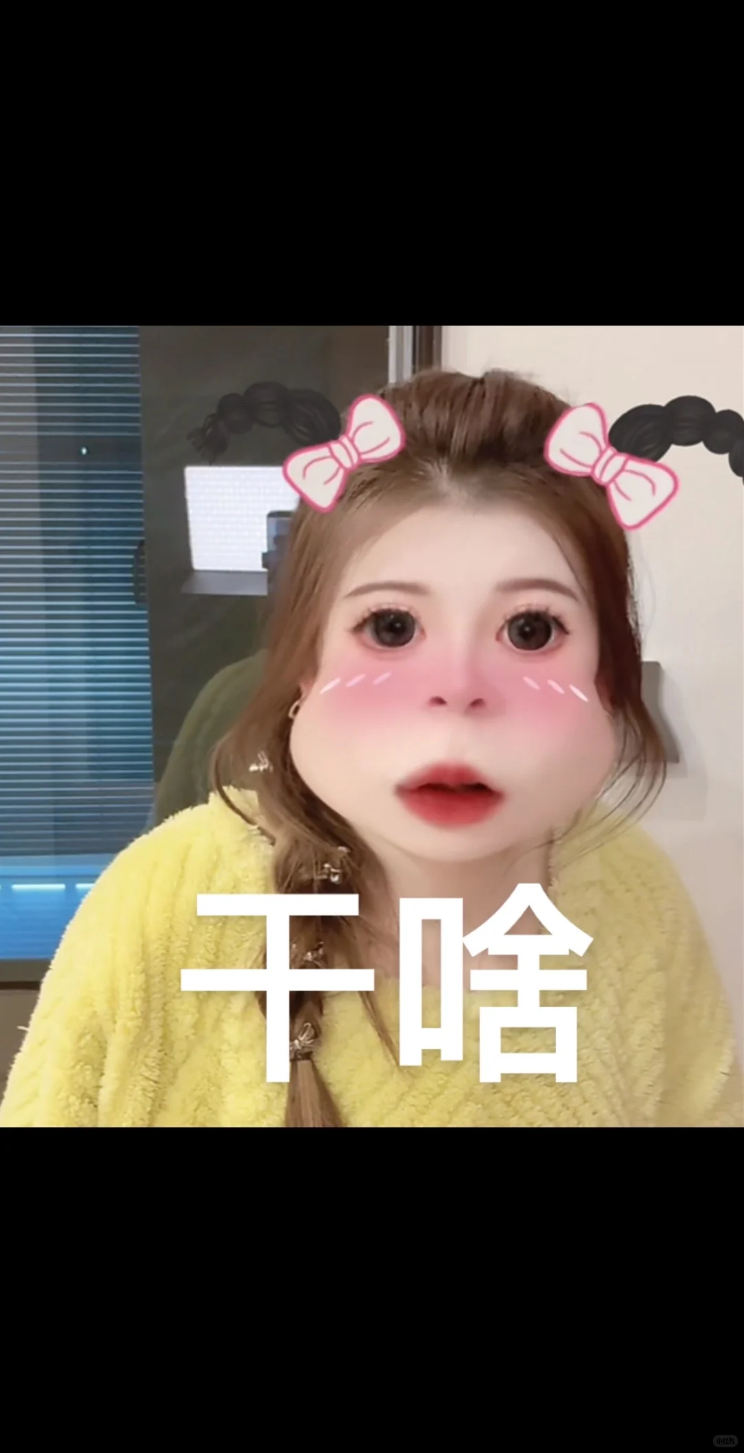 ?大学生速看!就业新风口 ?