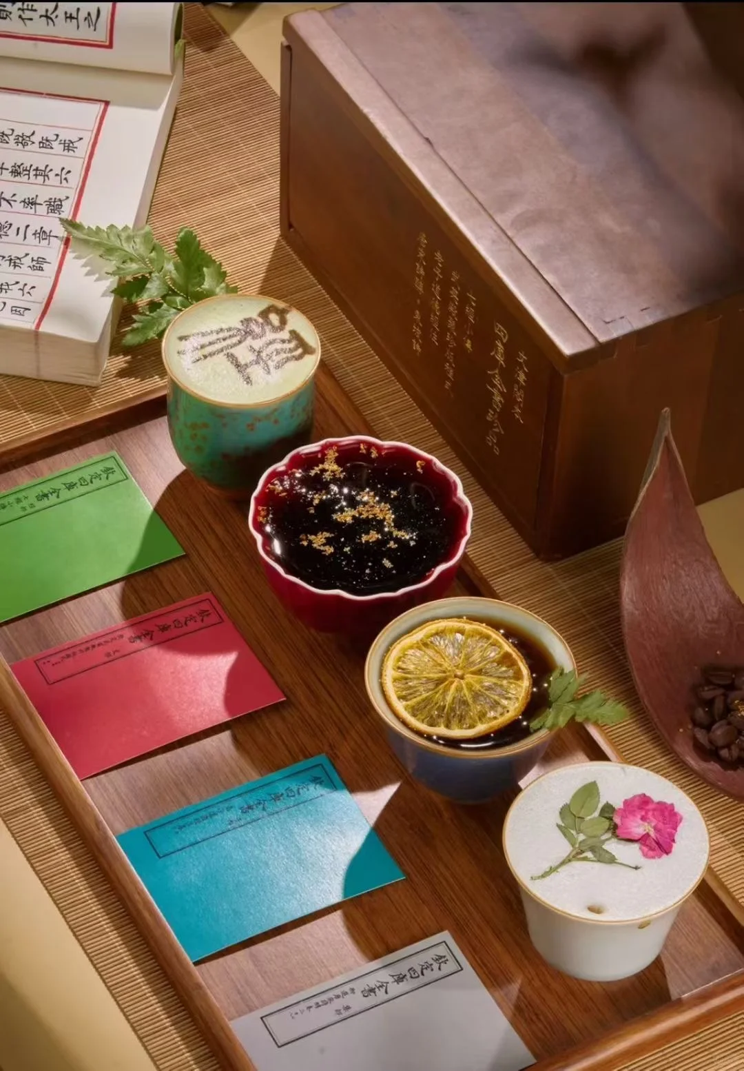 寻找志同道合的伙伴