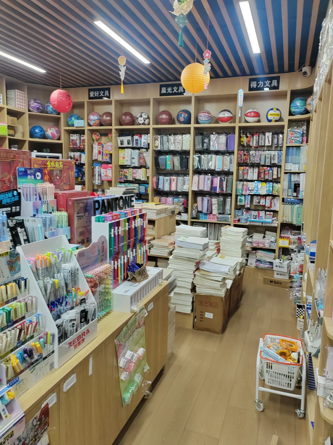 长清书店招聘长期店员