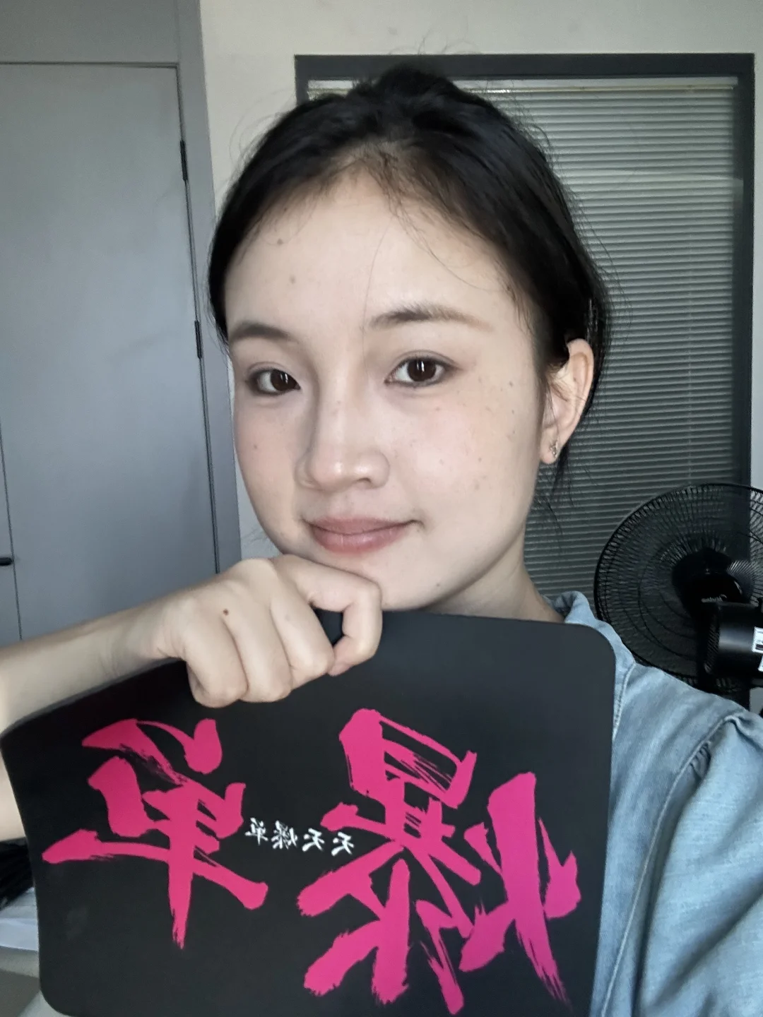 社恐普通人如何变成主播呢?我做了很多努力