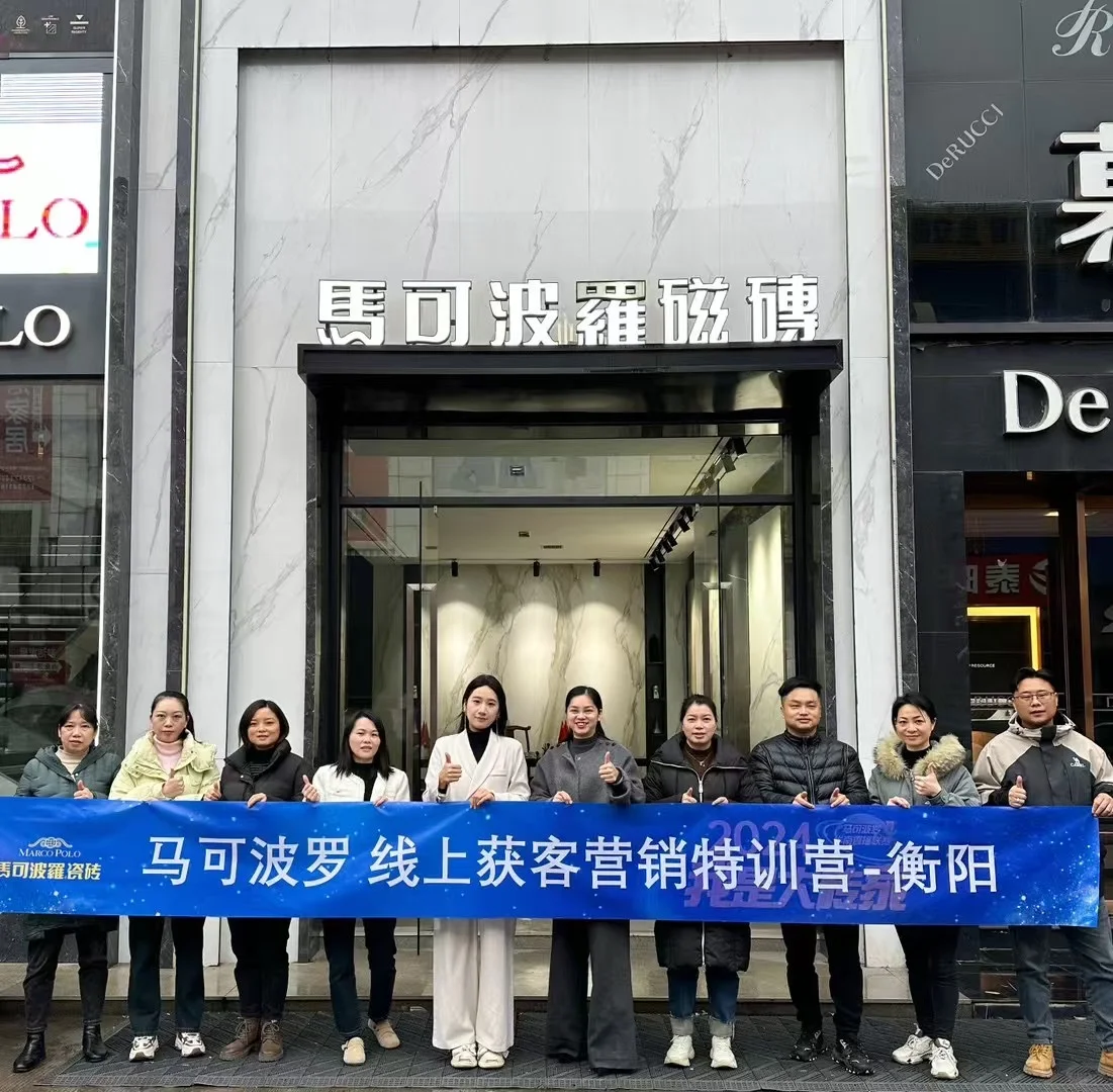 25年带货主播转型新方向