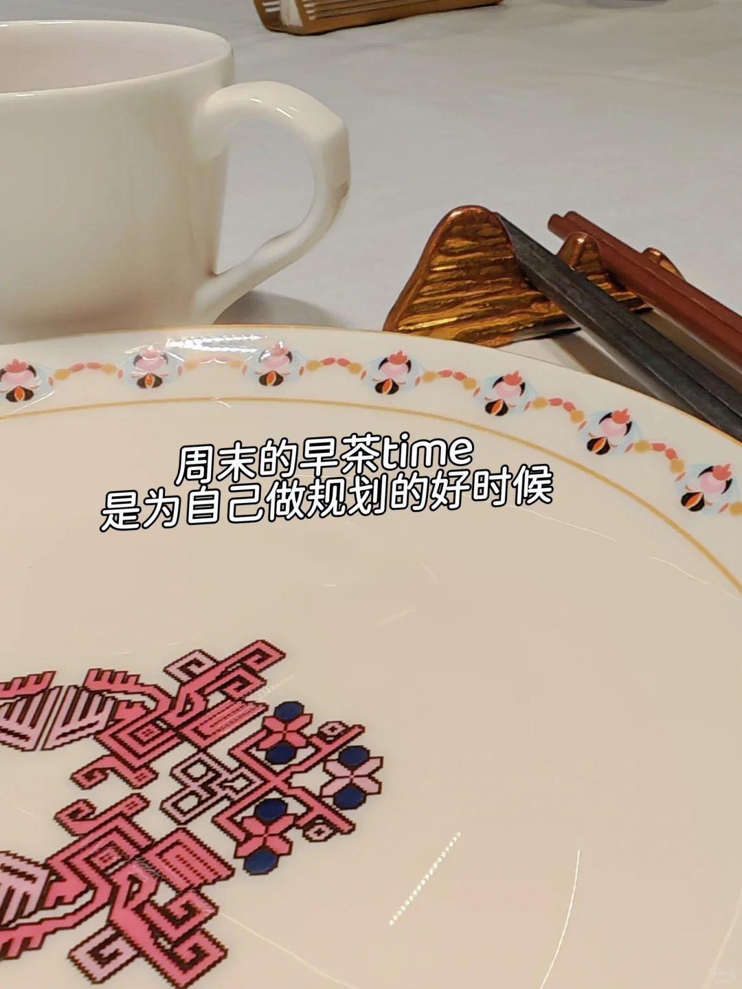 年轻女生:大幅提升的收入真的靠认知