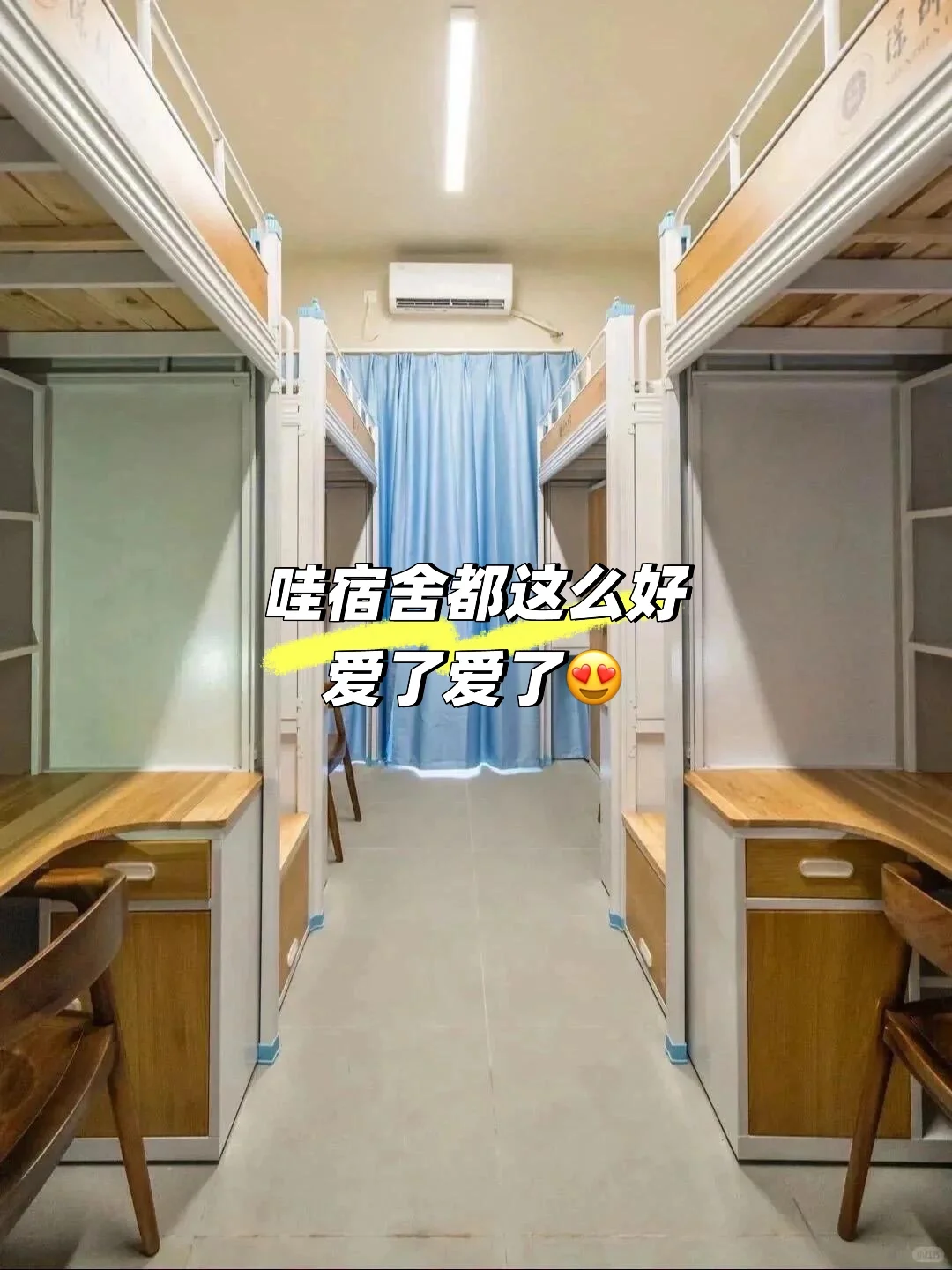 华为开始招聘普工了