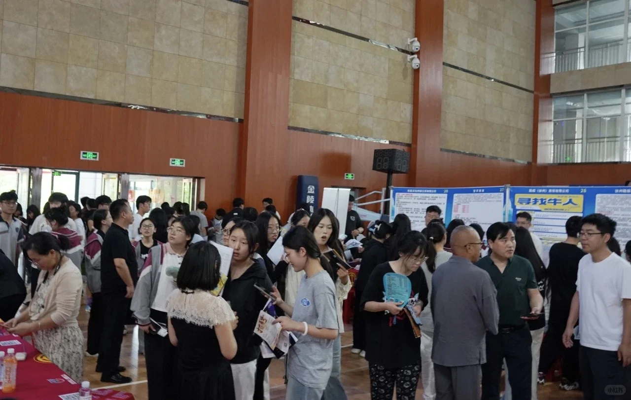 【找工作的看过来！夜市场招聘会】
