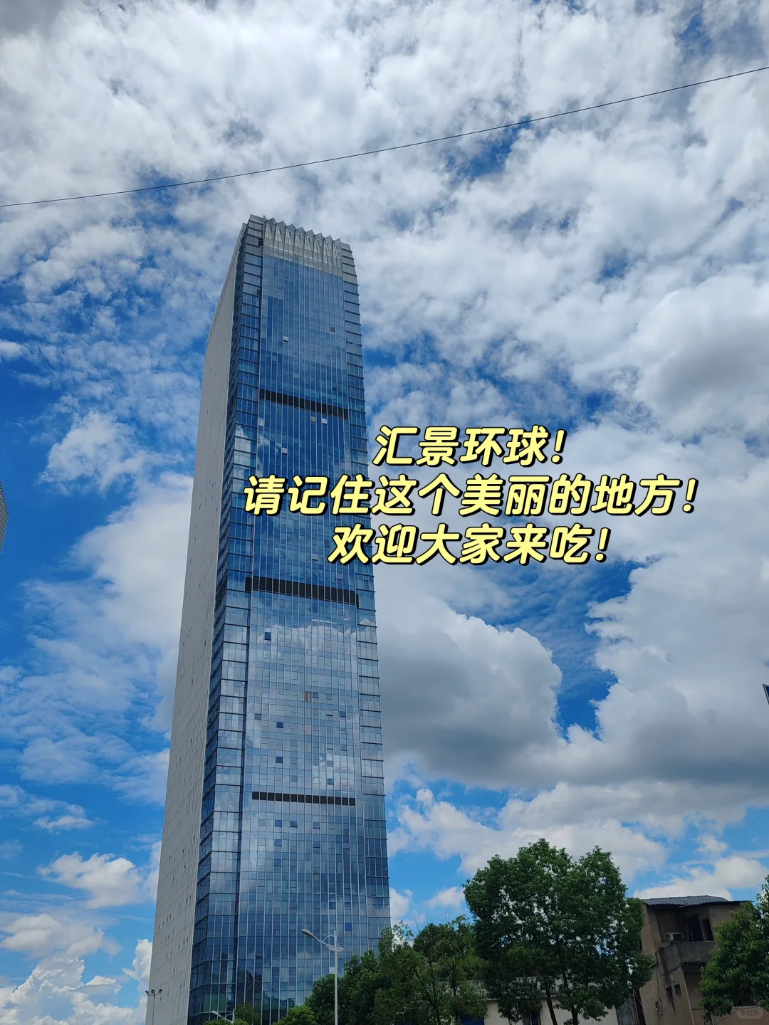 Last day|上市公司月薪1W+海归辞职卖素食
