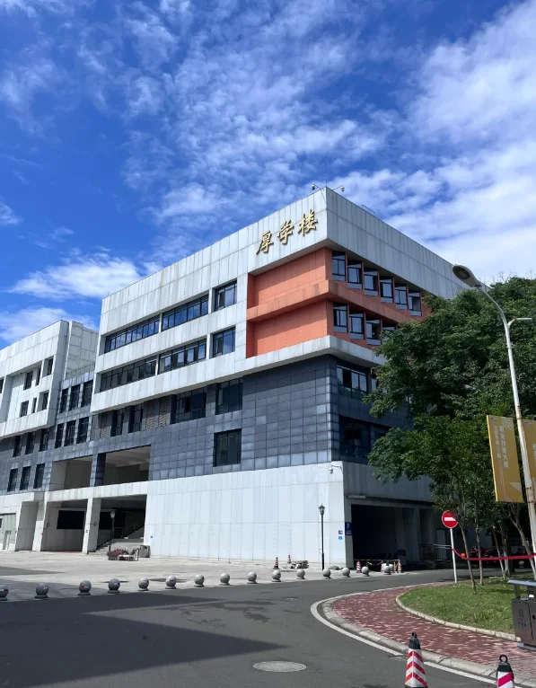 四川交通职业技术学院丨辅导员招聘14名