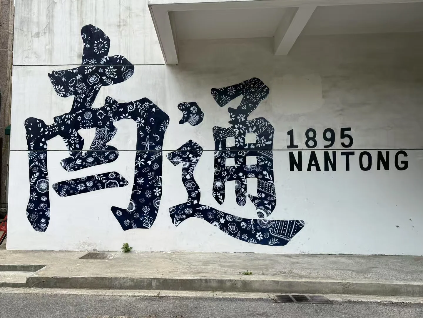 周末双休！双休