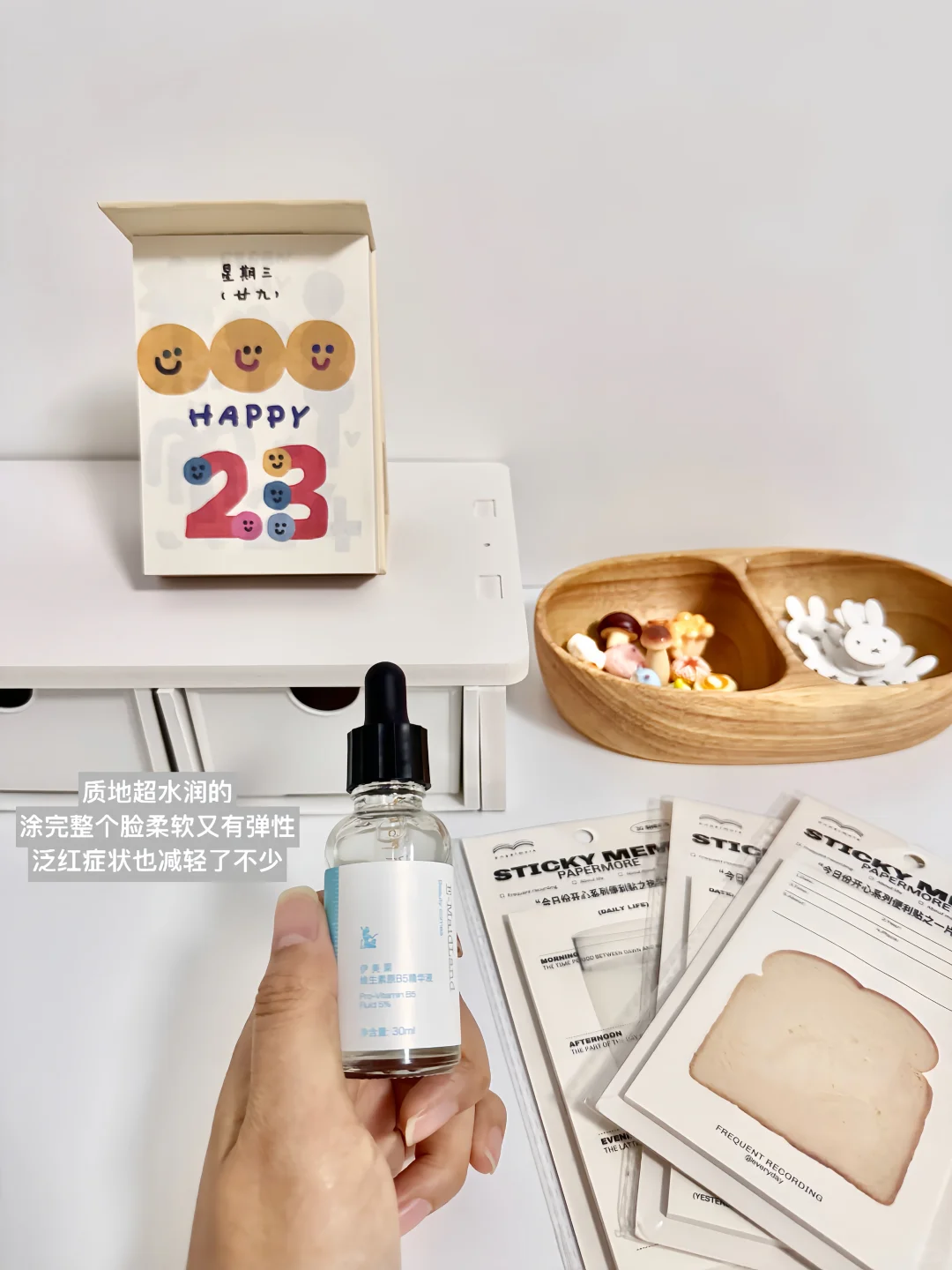 97年月薪1w|签约机构带来的好处!(上篇)