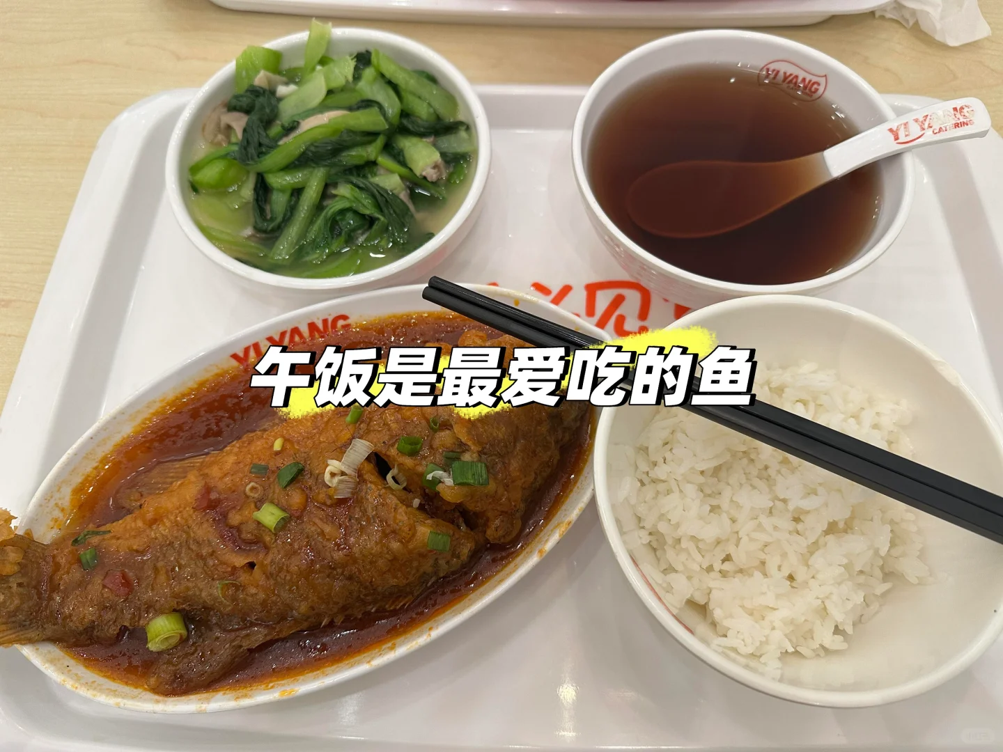 华为开始招聘普工了