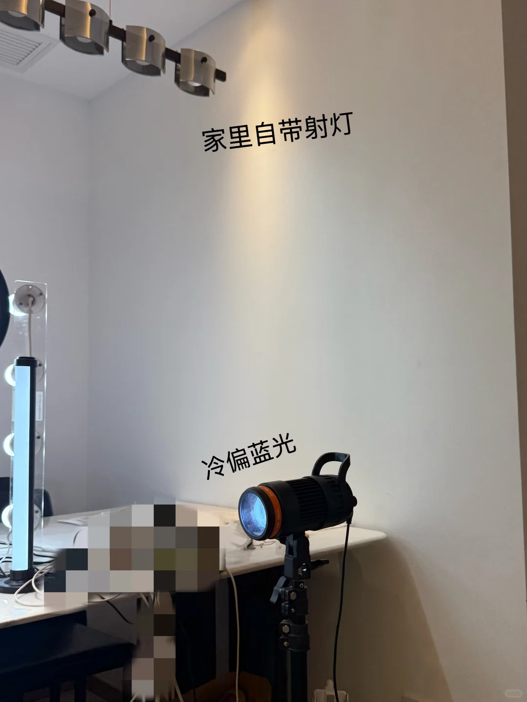 分享一下我的打光教程