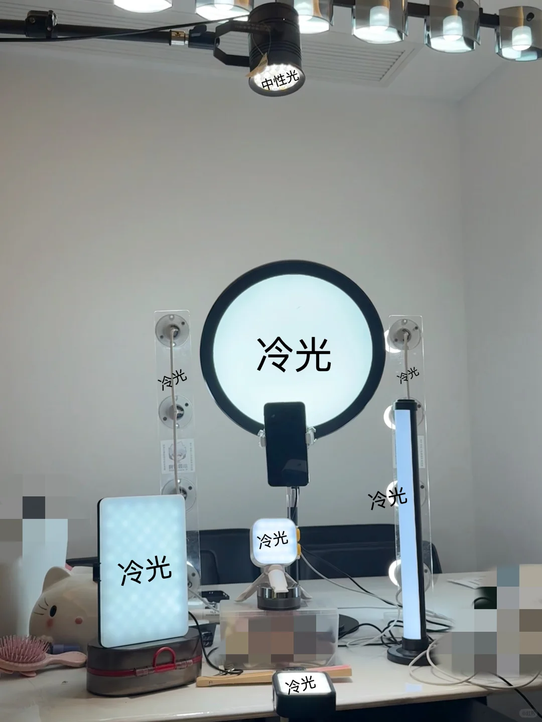 分享一下我的打光教程