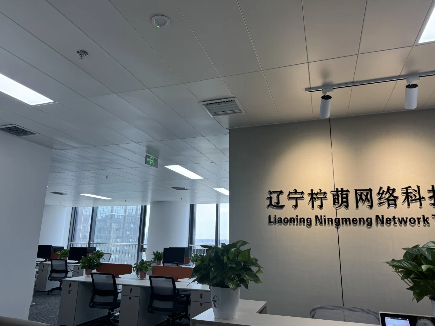找双休法休纯五险文职工作的看过来~??