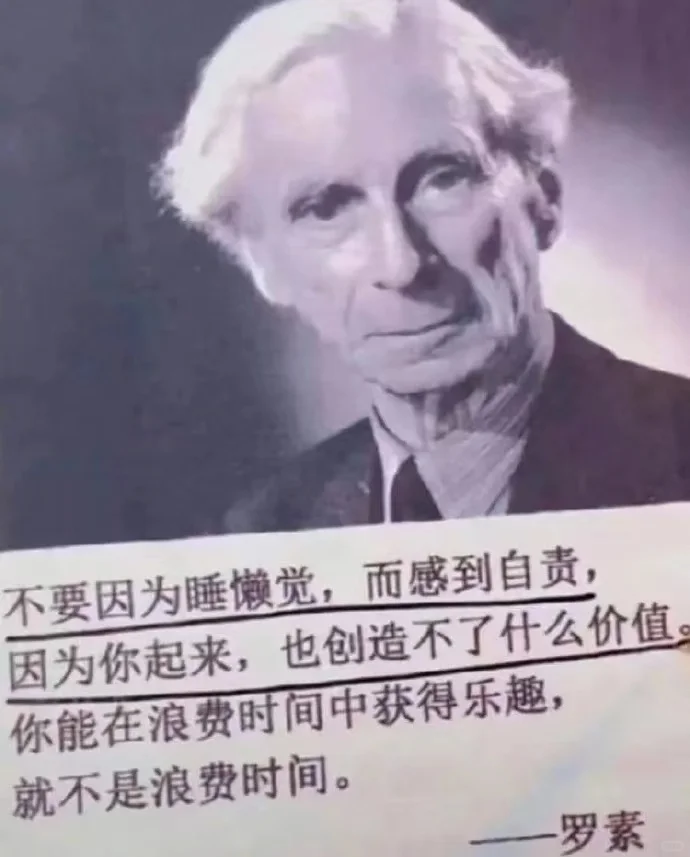 上交医学博后被上海人事科“侮辱”