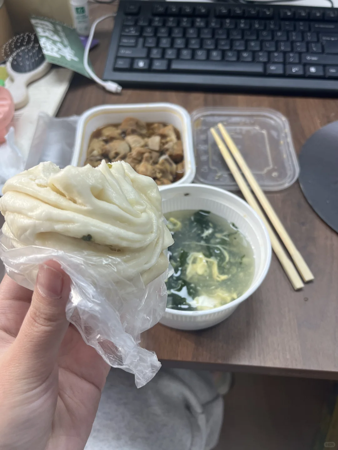 25应届毕业生勇闯带货直播间