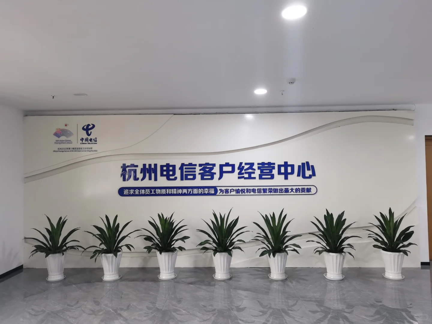 寻找优秀的你