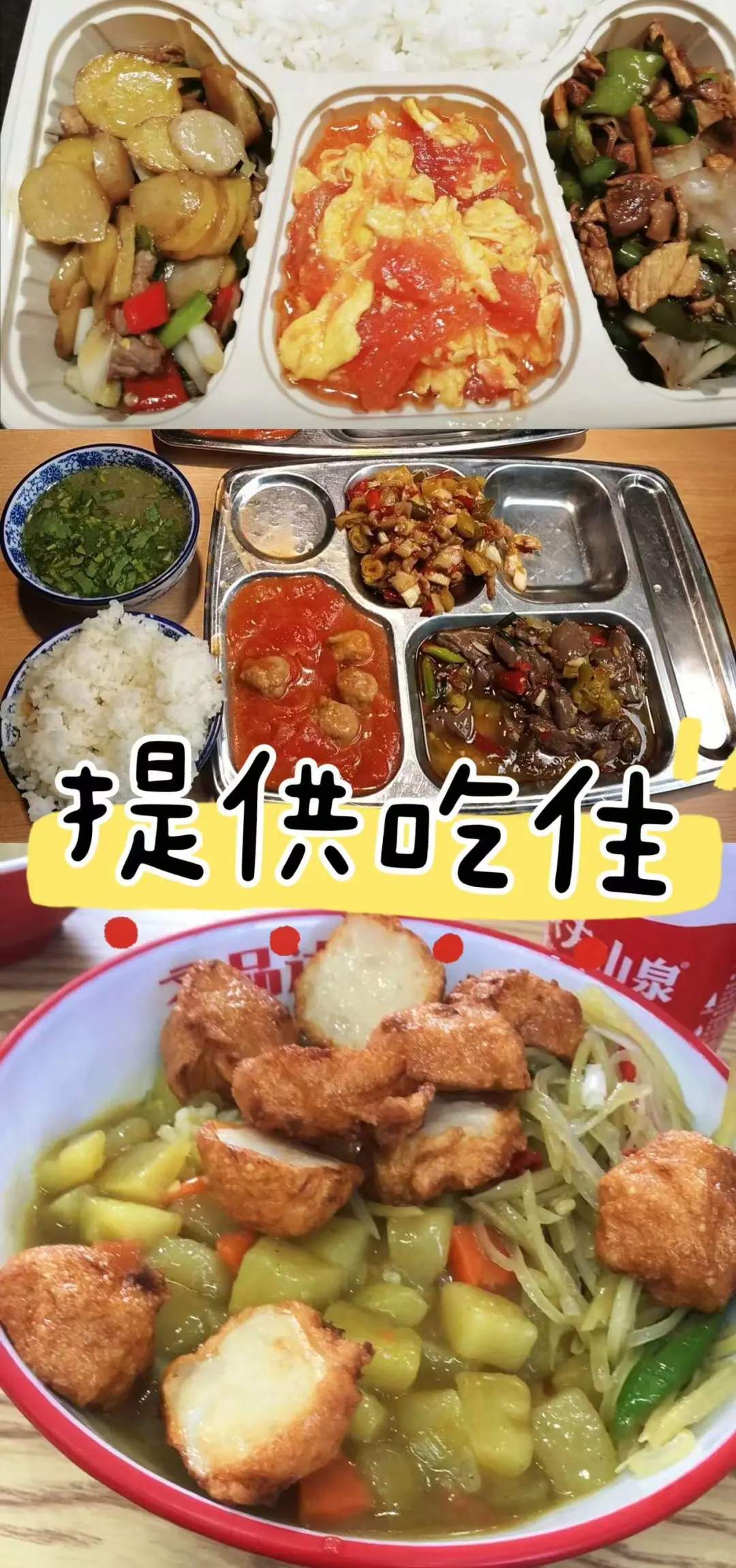 美团竟然这样消磨人才！