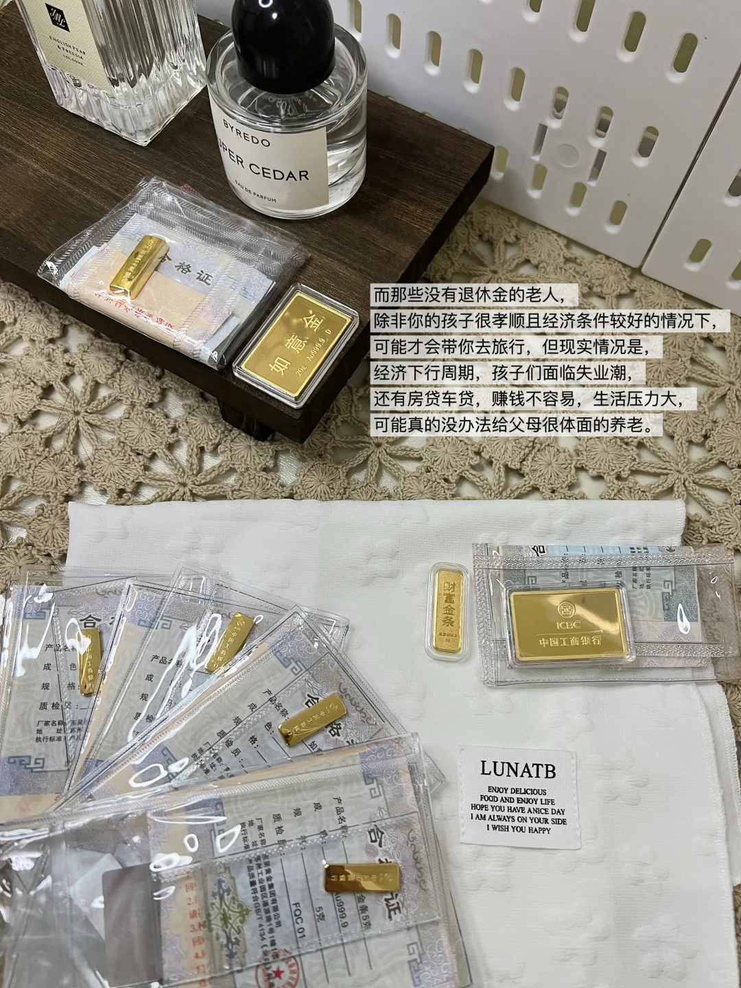 月薪6000|养老金当代年轻人的新型奢侈品