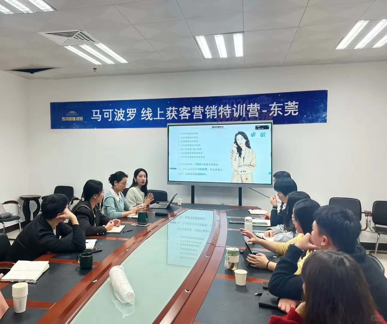 25年带货主播转型新方向