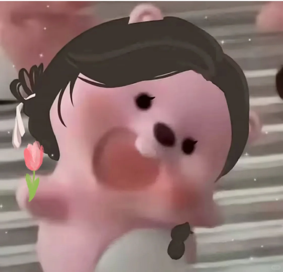 我找到工作啦宝宝们