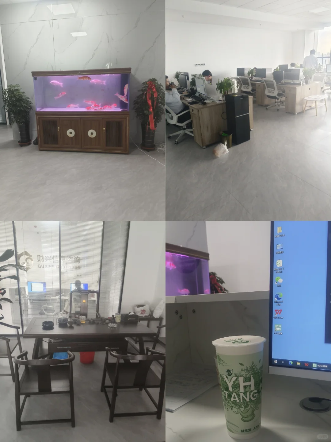 邢台‖中午管饭,早九晚六,找工作的朋友看