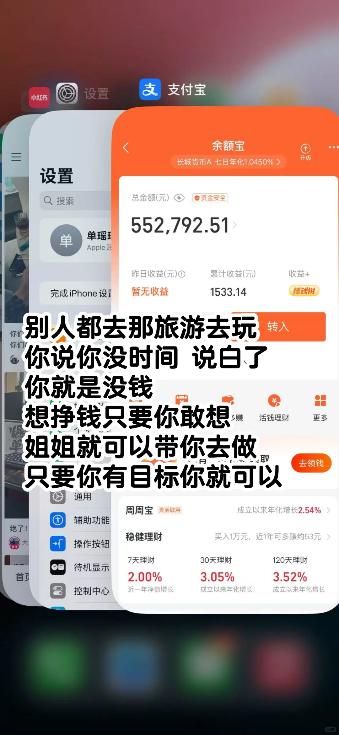 魏县公司招人长期招聘